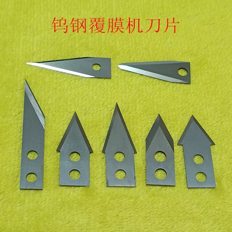 Tungsten steel laminating machine blade manufacturerTungsten steel laminating machine blade manufacturer