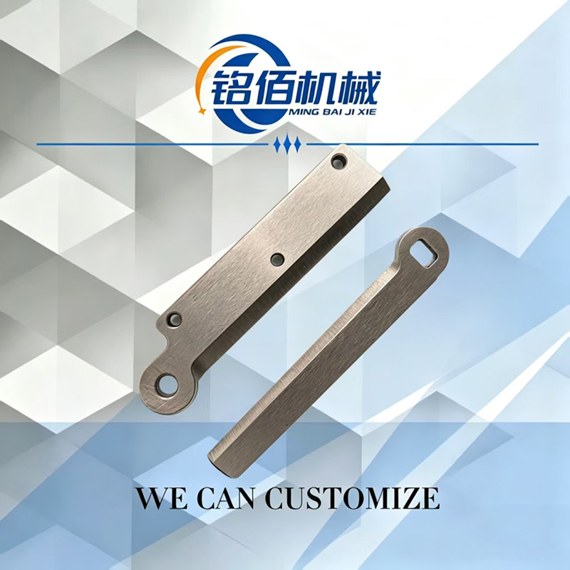 High‑Toughness Connecting‑Rod Bird‑Food Cutting Blade High‑Toughness Connecting‑Rod Bird‑Food Cutting Blade