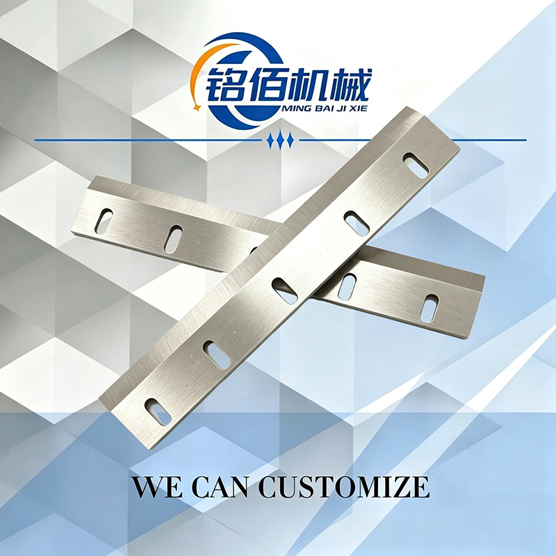 Durable Long Flat Industrial Knife for Slitting Production Line Durable Long Flat Industrial Knife for Slitting Production Line